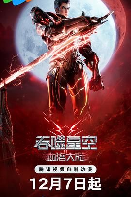 伊人毛片