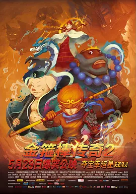 美国一区二区