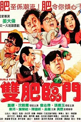 久久久久久久久久综合情日本