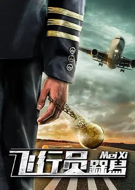 超玩妹社區301