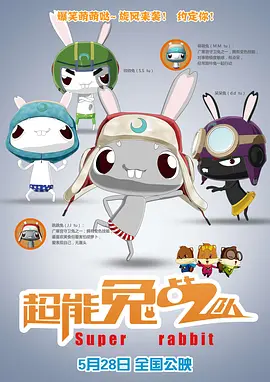 国产精品第一页在线观看