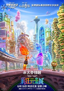 日韩福利网