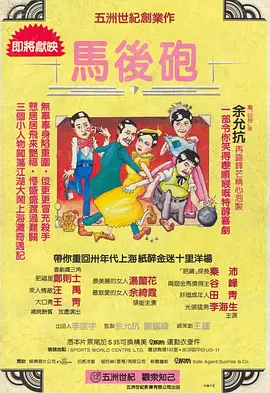 在线观看国产一区二区三区99