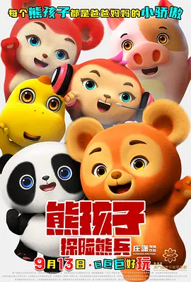 胸好大娇喘摸揉捏免费视频