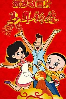 日韩精品在线免费观看
