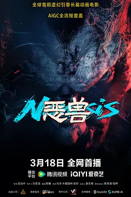 91精品综合久久久久久五月天