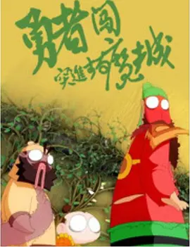 亚洲精品免费日日日夜夜夜夜
