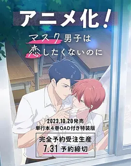 手撕小舞衣服视频素材