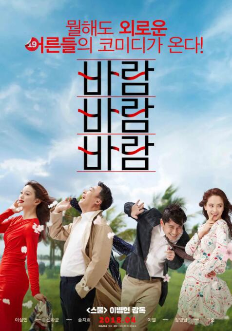 44444在线观看免费播放电视剧
