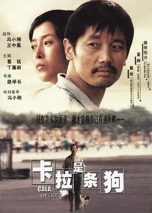 欧美日韩国产综合视频在线看