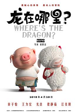 成人午夜电影在线