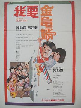 国产性videostv另类极品