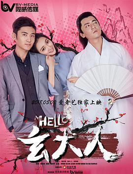 色狠狠色狠狠综合天天