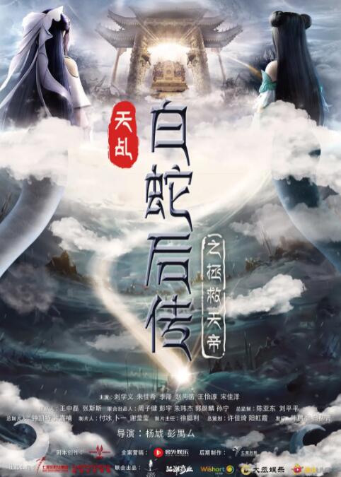久久综合欧美