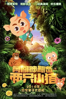 青草成人免费视频