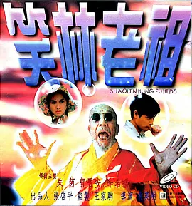 日韩精品欧美在线