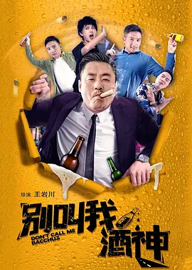 快乐的秘密房间