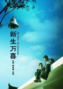 伊人五月综合
