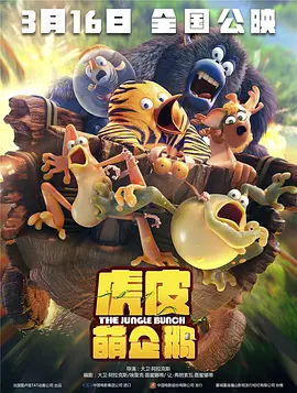 公司是我家下一句幽默怎么说