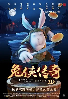 夜店辣妹
