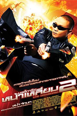 久久久一级片