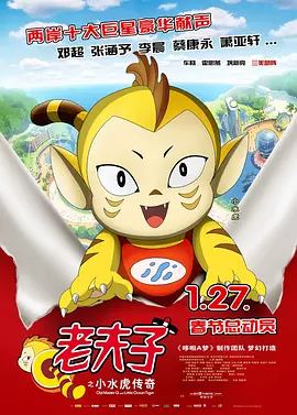 五月婷婷精品
