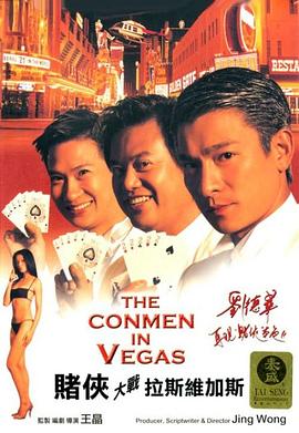 办公室ol丝袜中文字幕