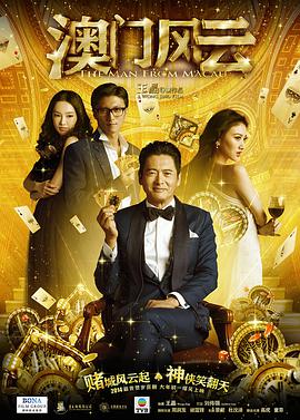 最近中文免费国语在线观看