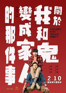 成人免费无遮挡