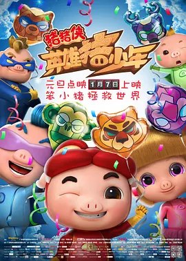 69夜色精品国产69乱