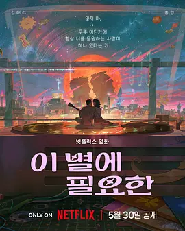 精品美女国产在线