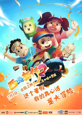 日韩av综合在线