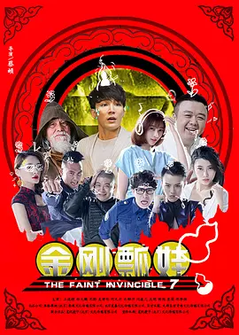 渴望的自由