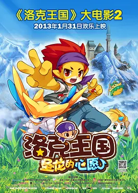 欧美色视频免费高清播放