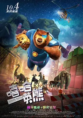 色在线播放