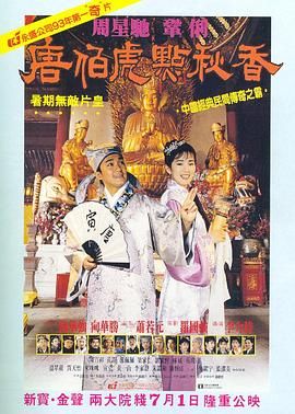 人缘好的女人