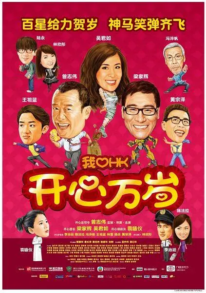 av综合资源