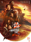 日韩毛片一区二区三区免费播放