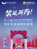 91九色视频