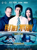 我和岳m愉情xxxx