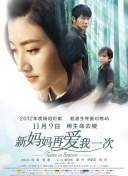 欧美在线免费观看