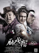 痴汉电车系列