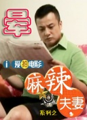 性欧美xxxx交
