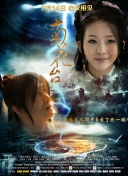 91po国产在线精品免费观看