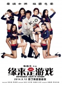 俄罗斯色女人