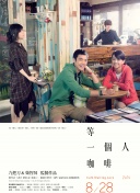 董小宛果冻传媒麻豆