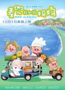 乱淫一家亲