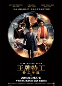 中文字幕第六页