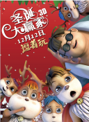 麻豆91茄子在线观看
