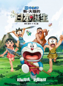 麻豆精品国产